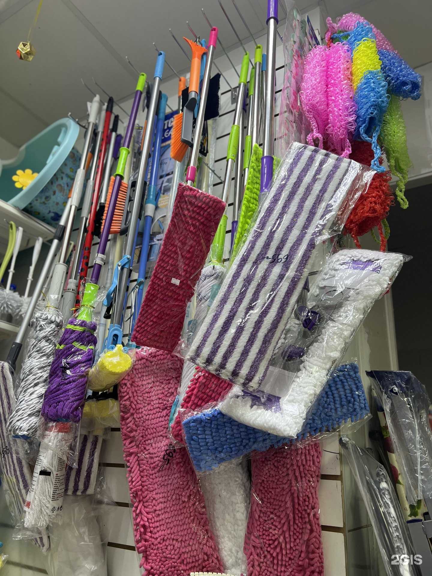 Отзывы на компанию Магазин хозтоваров в г. Казань c фото