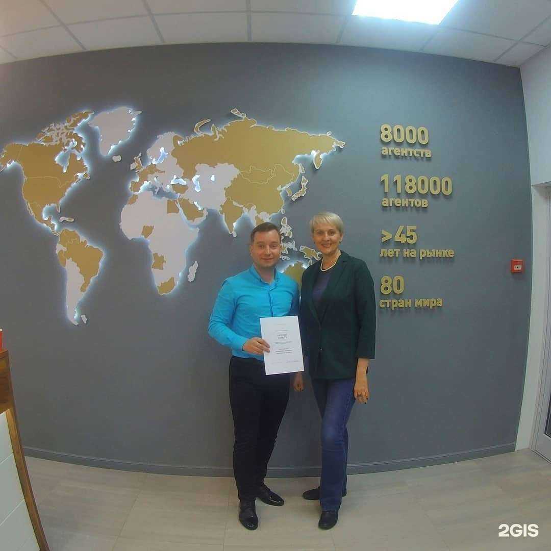 Отзывы на компанию Real Estate в Пензе c фото