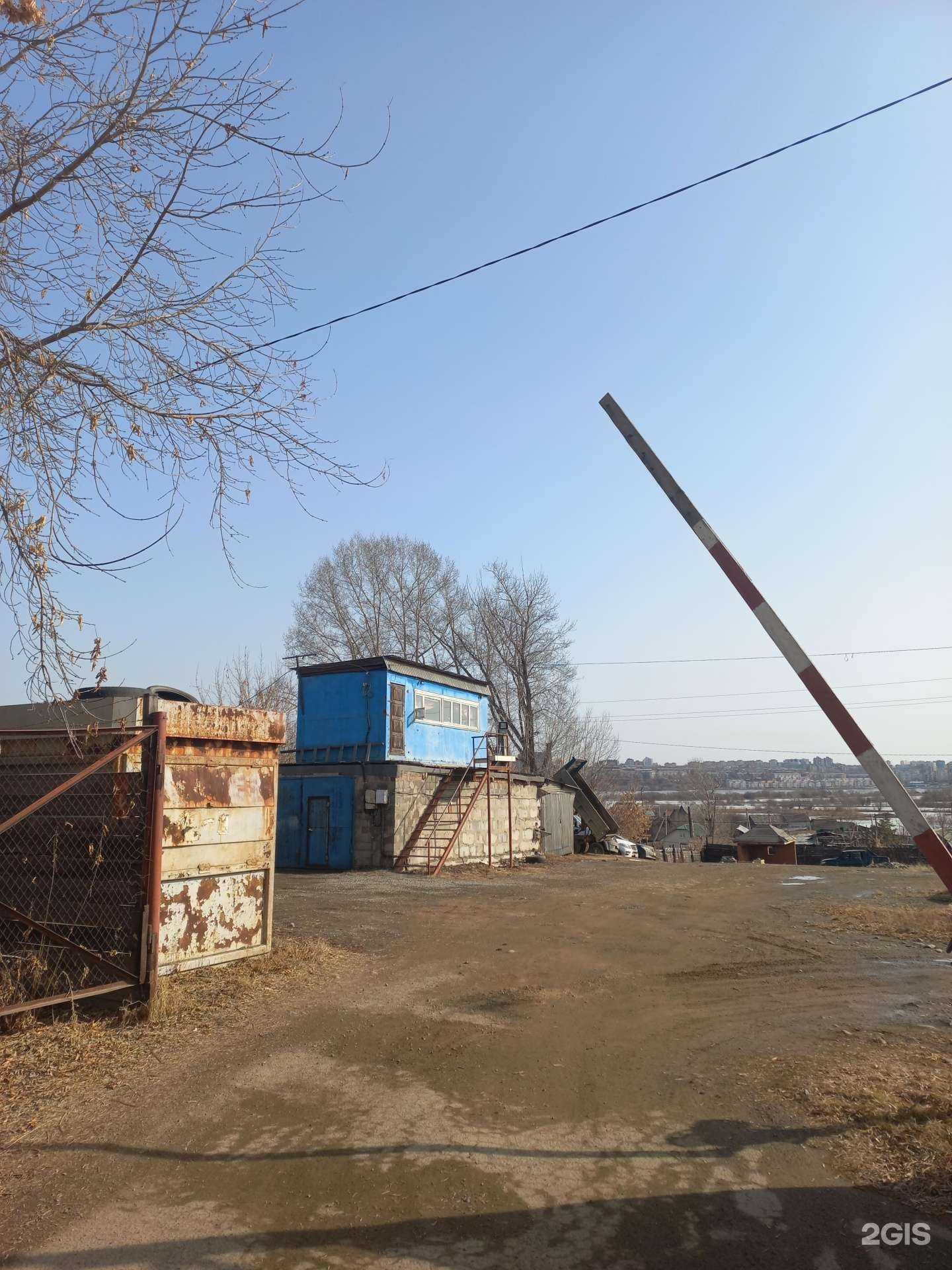 Отзывы на компанию СЭТ38 в г. Иркутск c фото