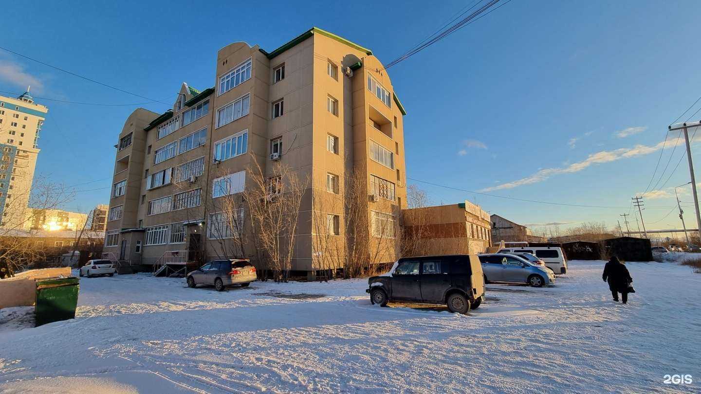 Отзывы на компанию Живая вода в Якутске c фото