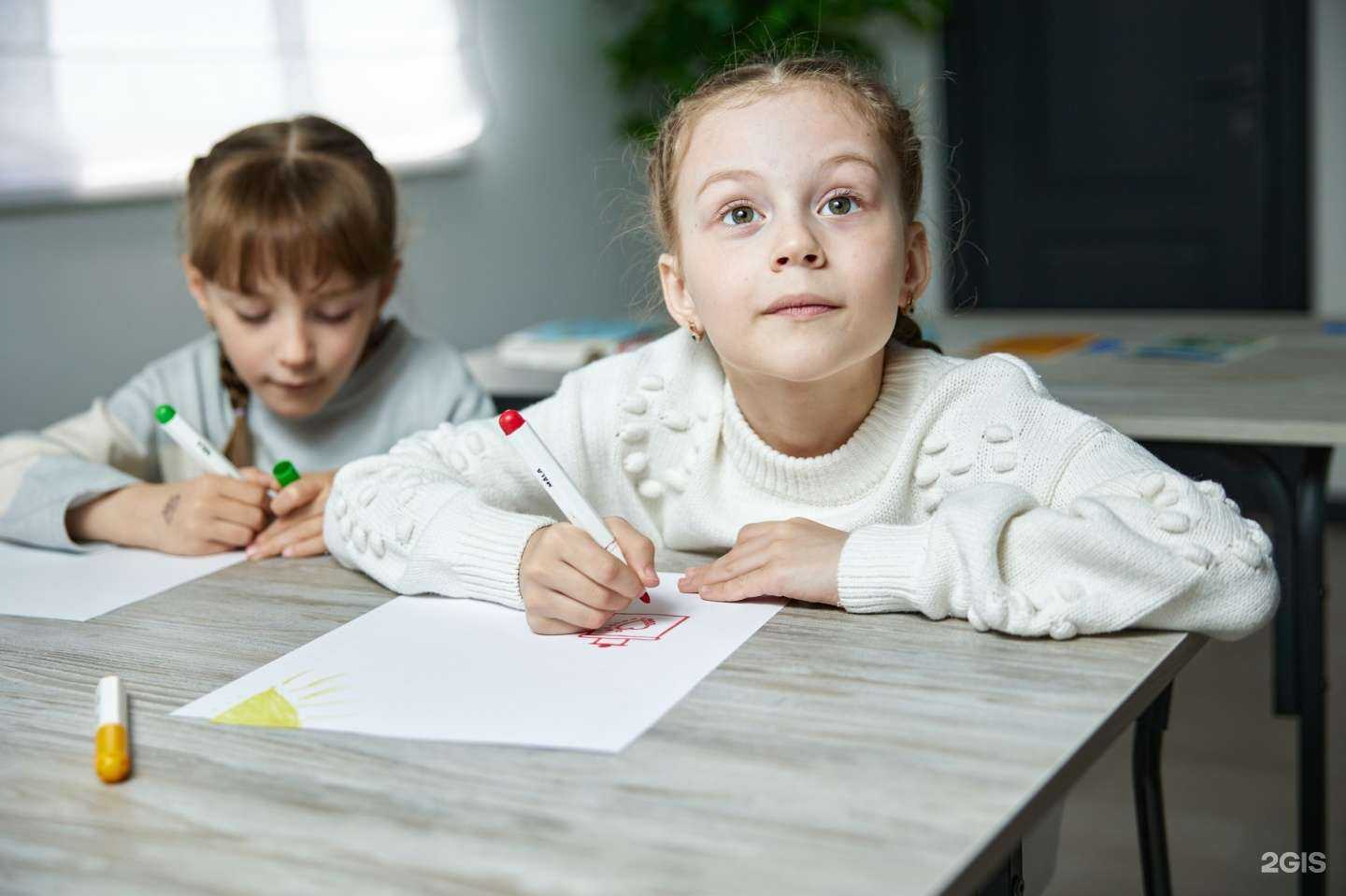 Отзывы на компанию КиндерХаус в г. Омск c фото