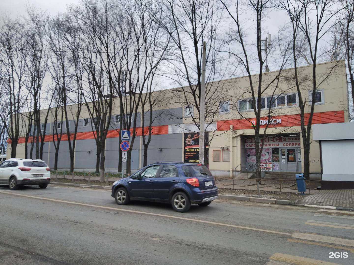 Отзывы на компанию Мясницкий ряд в Люберцах c фото