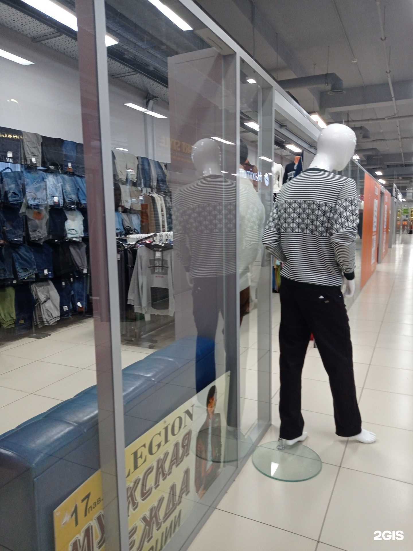 Отзывы на компанию Legion в г. Набережные Челны c фото