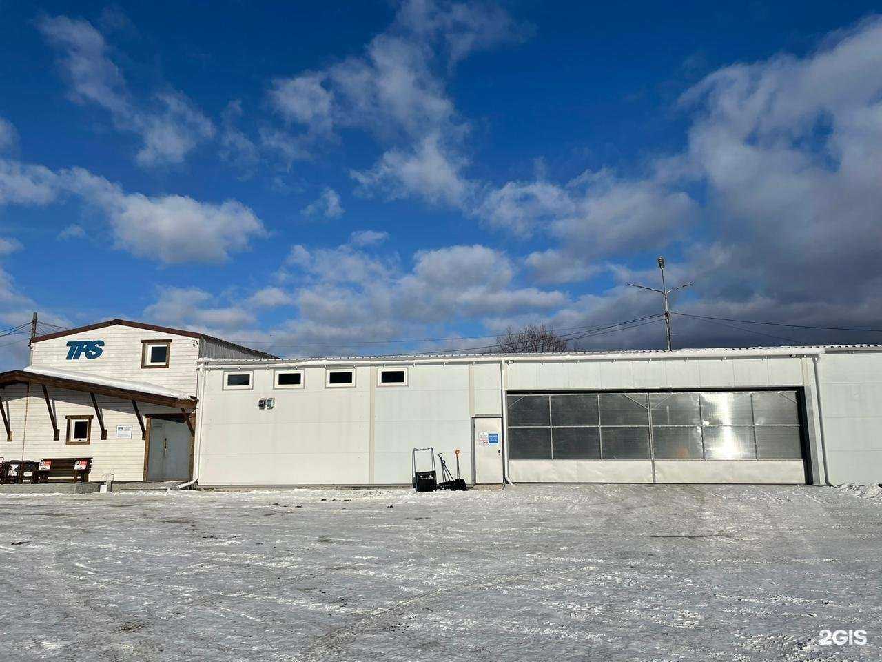 Отзывы на компанию ТрансПак Сервис в Южно-Сахалинске c фото