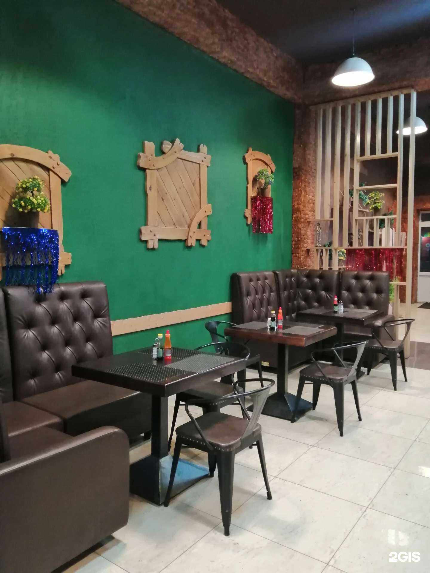 Отзывы на компанию Баян Гол в г. Чита c фото