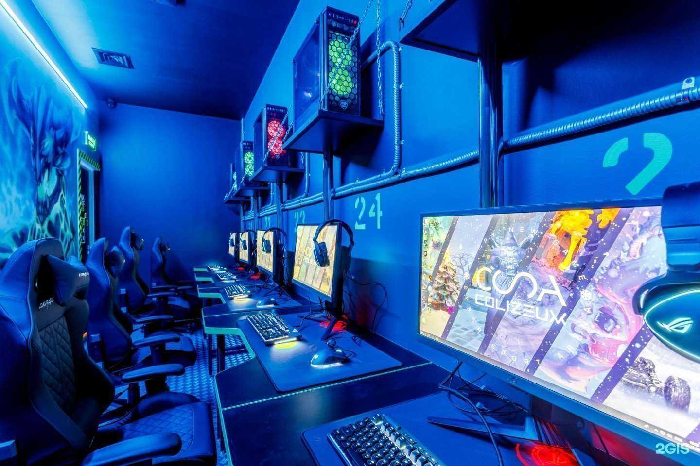 Отзывы на компанию Colizeum в г. Балашиха c фото