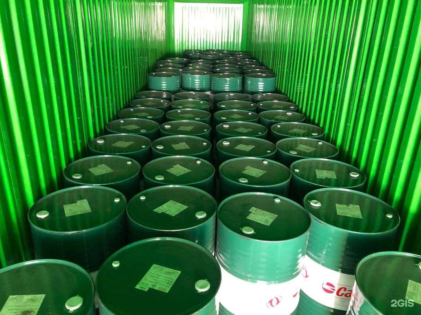 Отзывы на компанию Дфдв-трак в г. Артём c фото