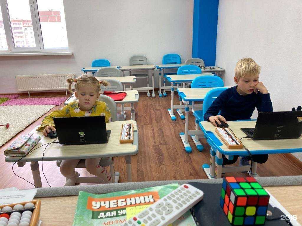 Отзывы на компанию CleverStart в г. Екатеринбург c фото