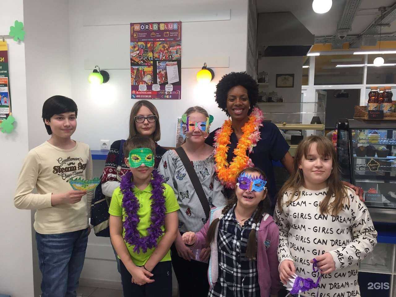 Отзывы на компанию ILS в г. Одинцово c фото