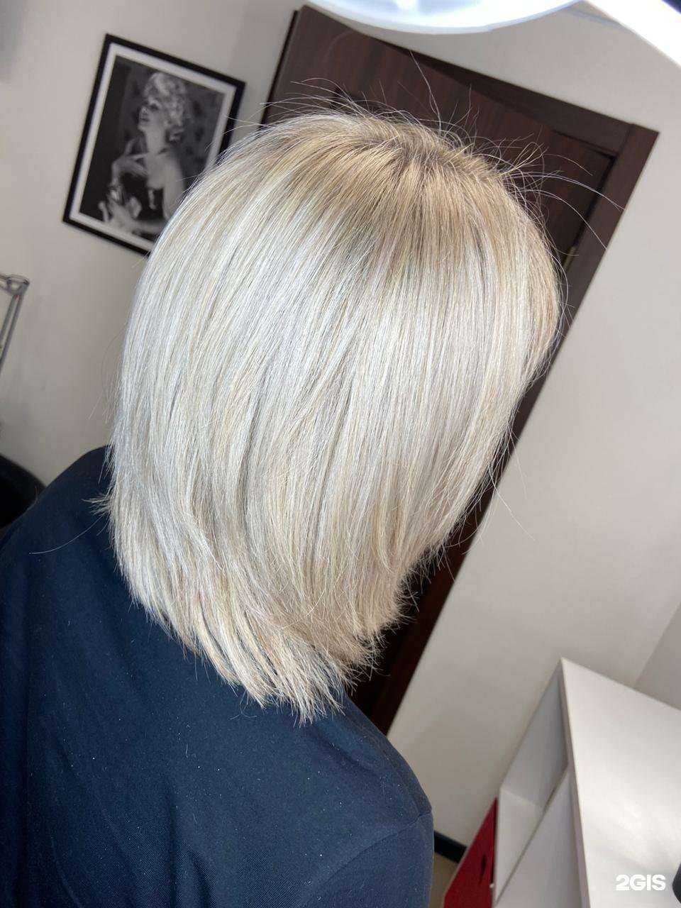 Отзывы на компанию Атмосфера в Волгограде c фото