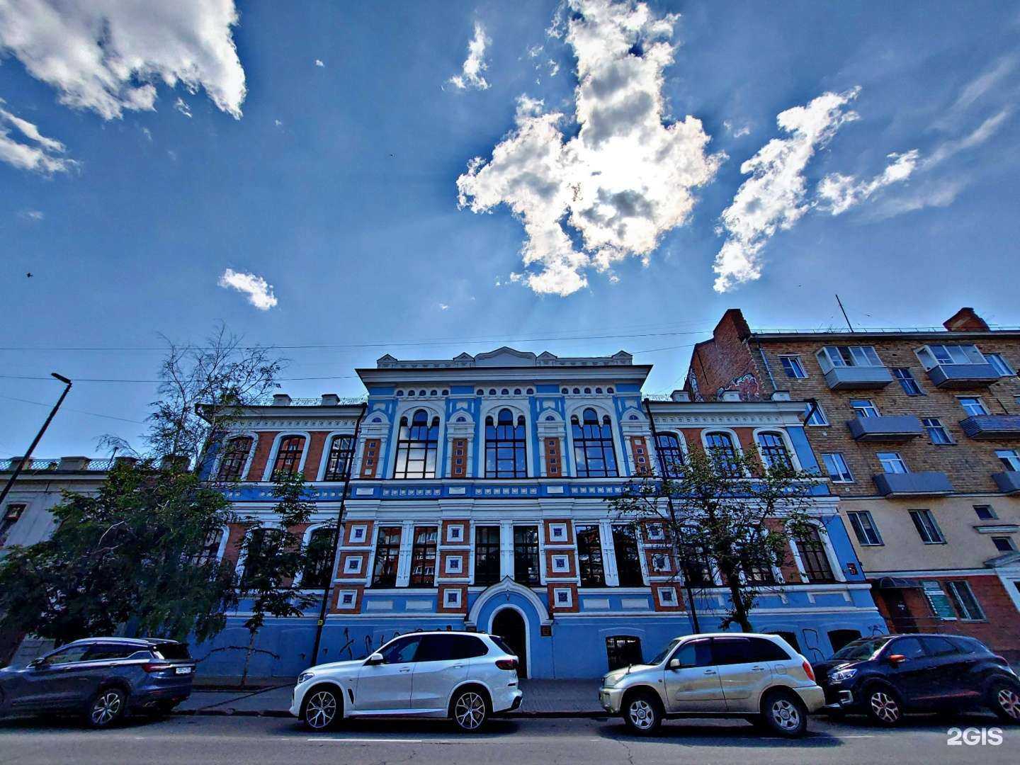 Отзывы на компанию Шаурмидзе в Красноярске c фото - фотография 2 из 2