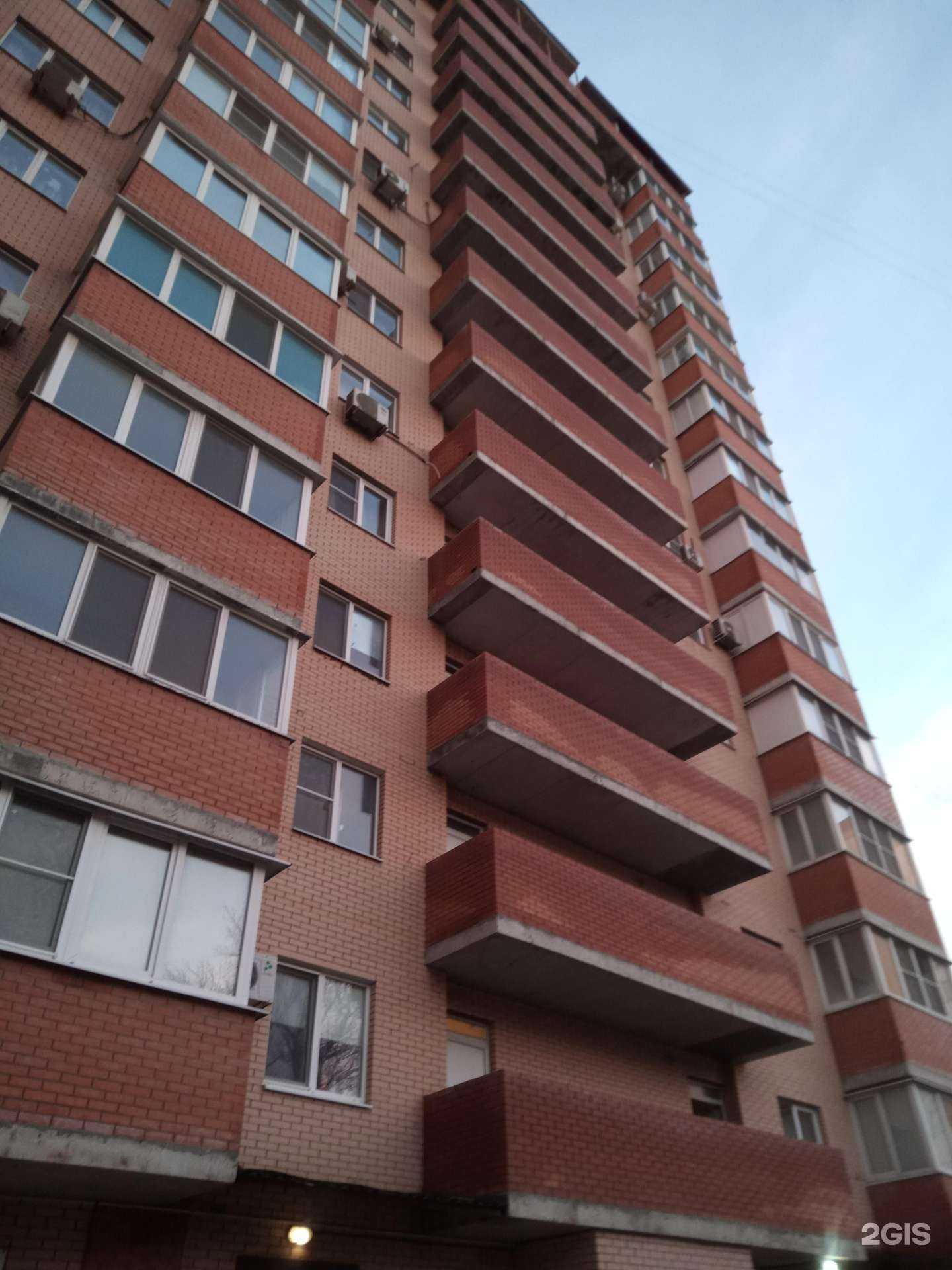 Отзывы на компанию Дентал-Арт в Аксае c фото - фотография 2 из 2