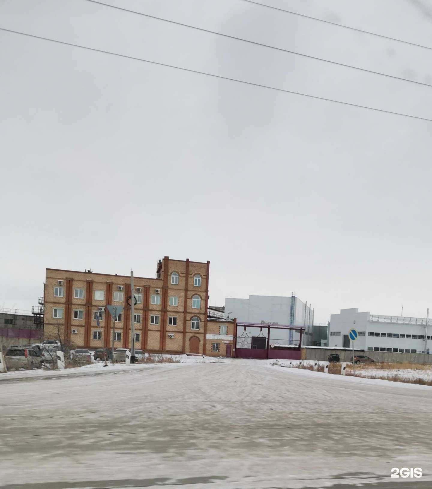 Отзывы на компанию Эталон в Магнитогорске c фото - фотография 2 из 2