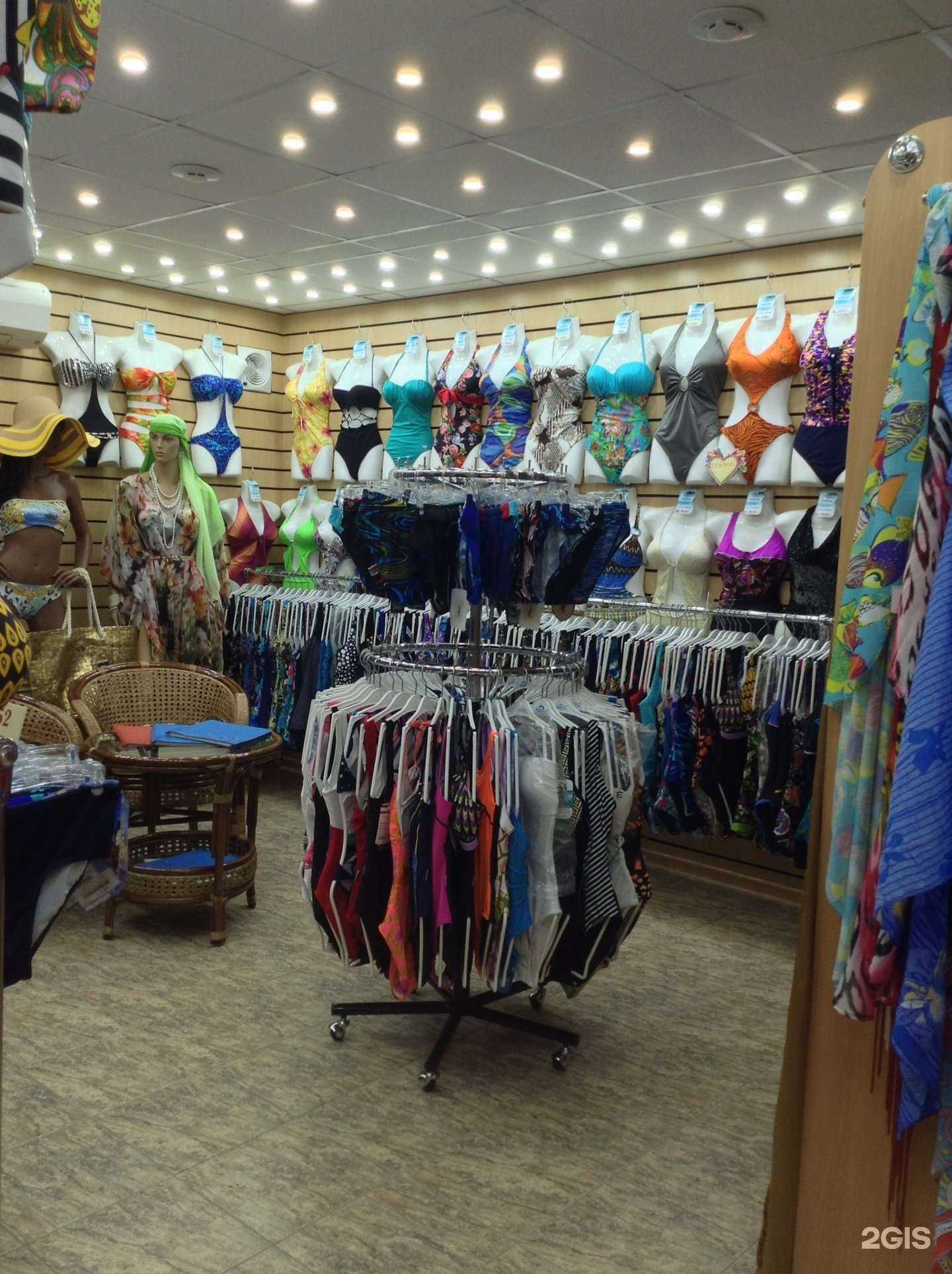 Отзывы на компанию Магазин купальников в Перми c фото