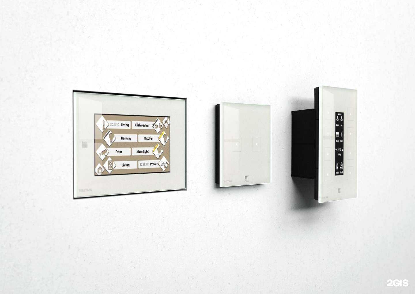 Отзывы на компанию Neodom в г. Екатеринбург c фото