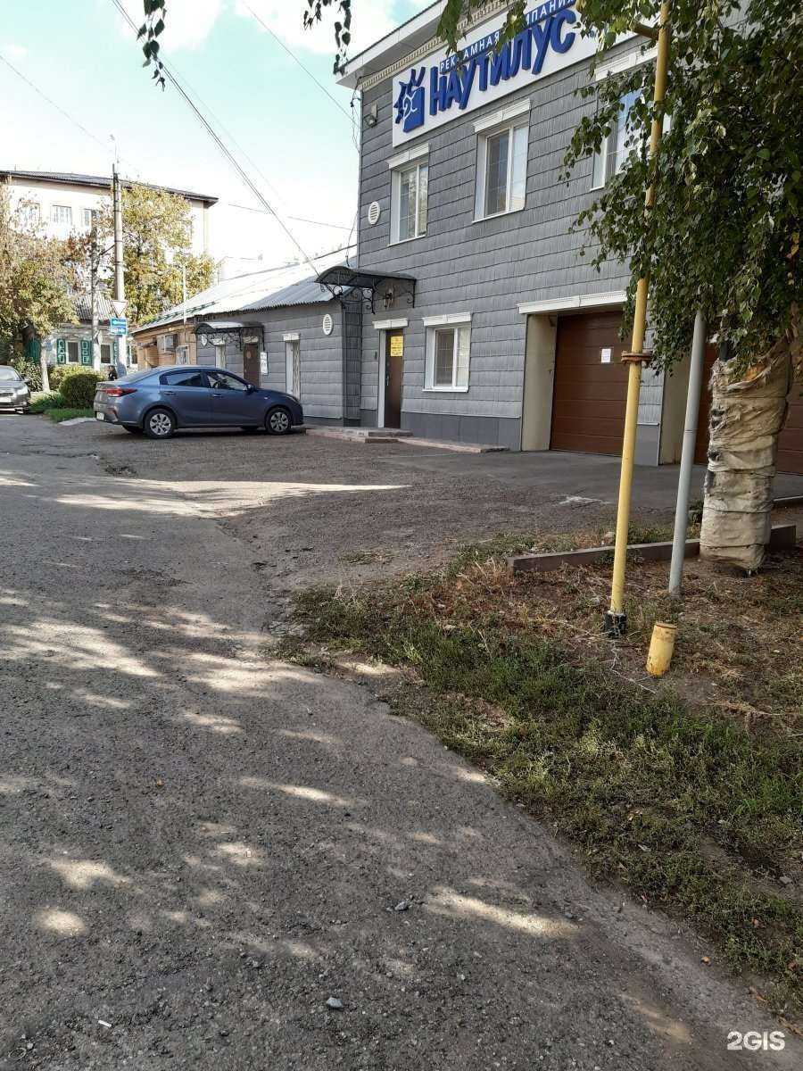 Отзывы на компанию Кэш в бетоне в Оренбурге c фото - фотография 2 из 2