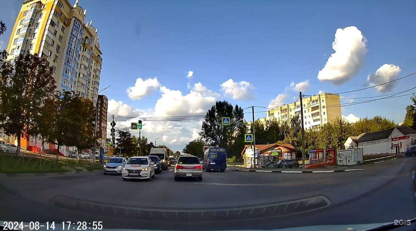 Отзывы на компанию Скорая Стрижка в Орле c фото - фотография 2 из 2