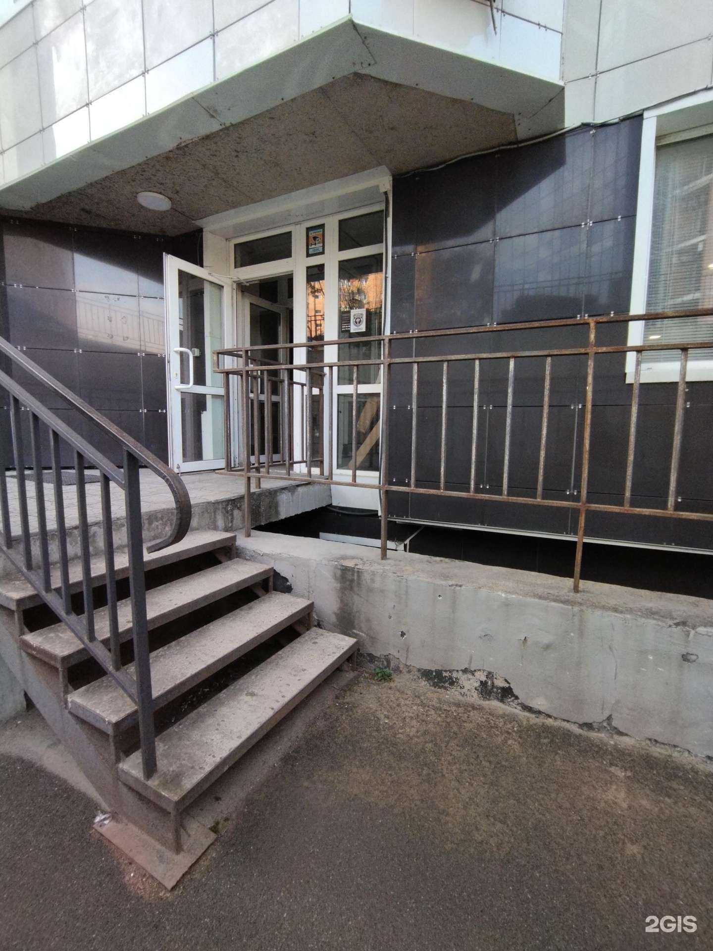 Отзывы на компанию Pro Digital в Владивостоке c фото