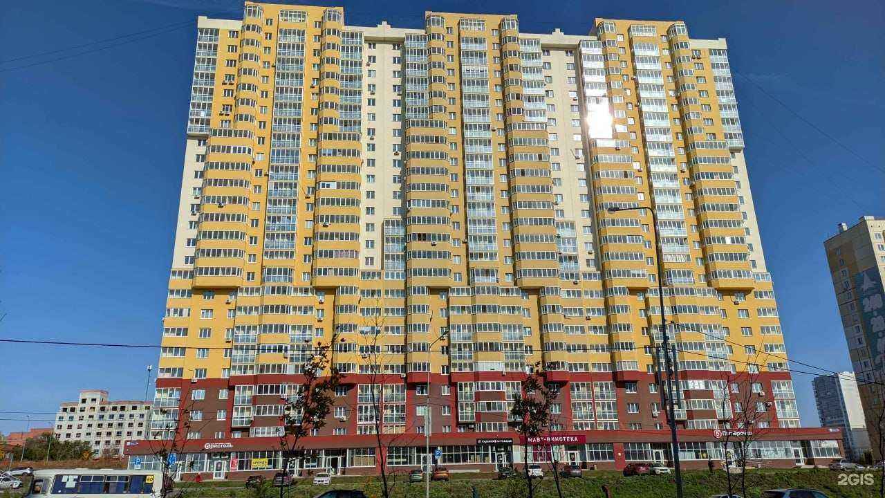 Отзывы на компанию Колхозница в Челябинске c фото - фотография 2 из 2