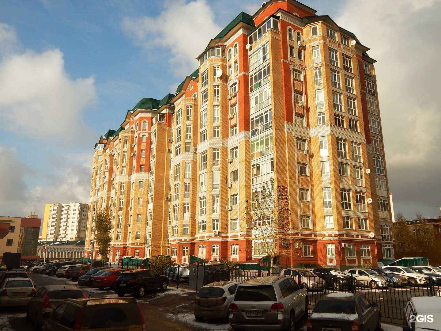 Отзывы на компанию РНХК-Автоматизация в Казани c фото - фотография 2 из 2