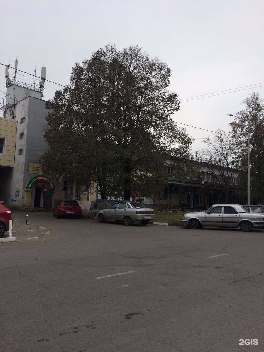 Отзывы на компанию Белгородский институт развития образования в Белгороде c фото - фотография 2 из 2