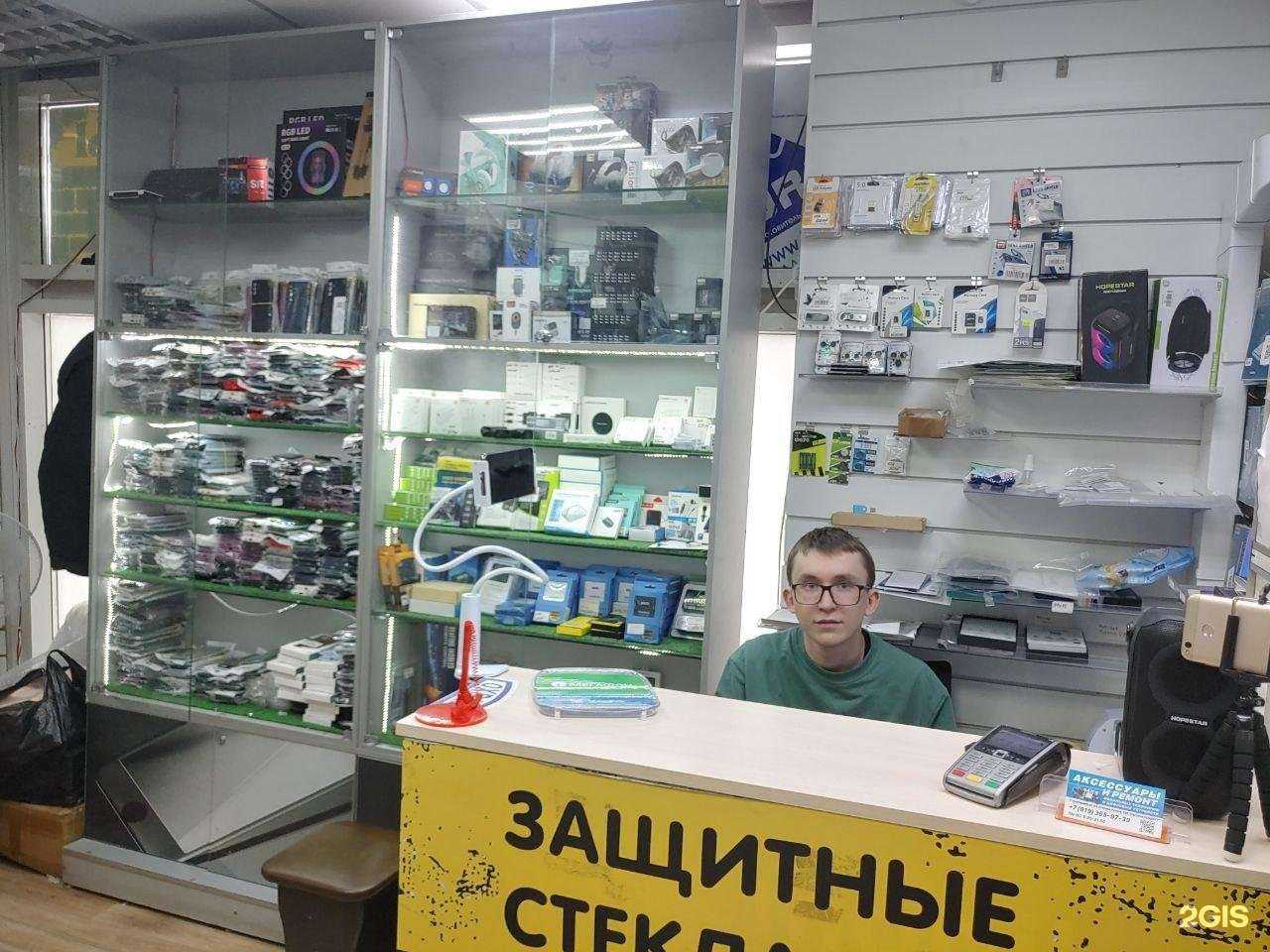 Отзывы на компанию Eaks Express в Екатеринбурге c фото