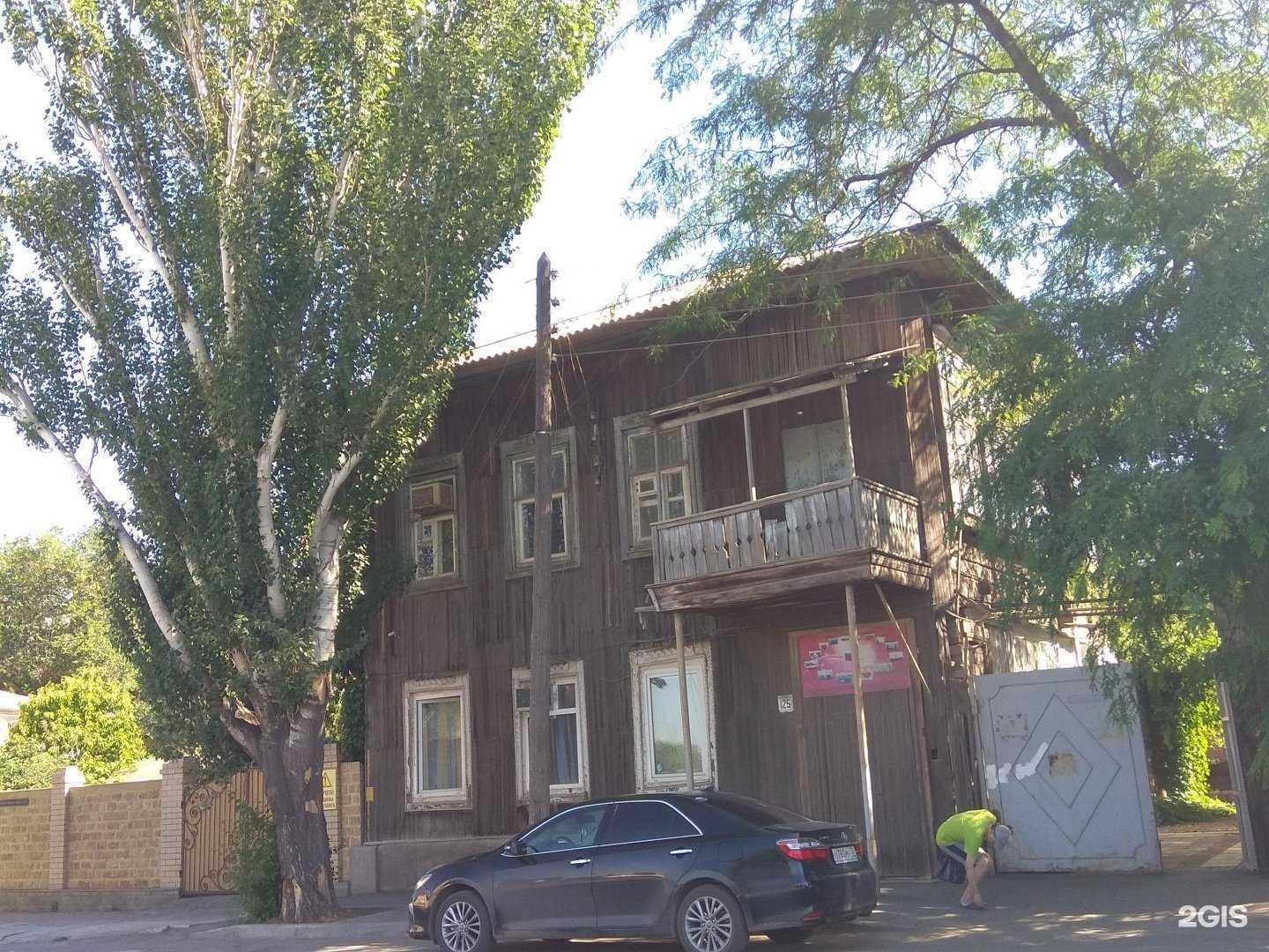 Отзывы на компанию АстИнтруд в Астрахани c фото - фотография 2 из 2