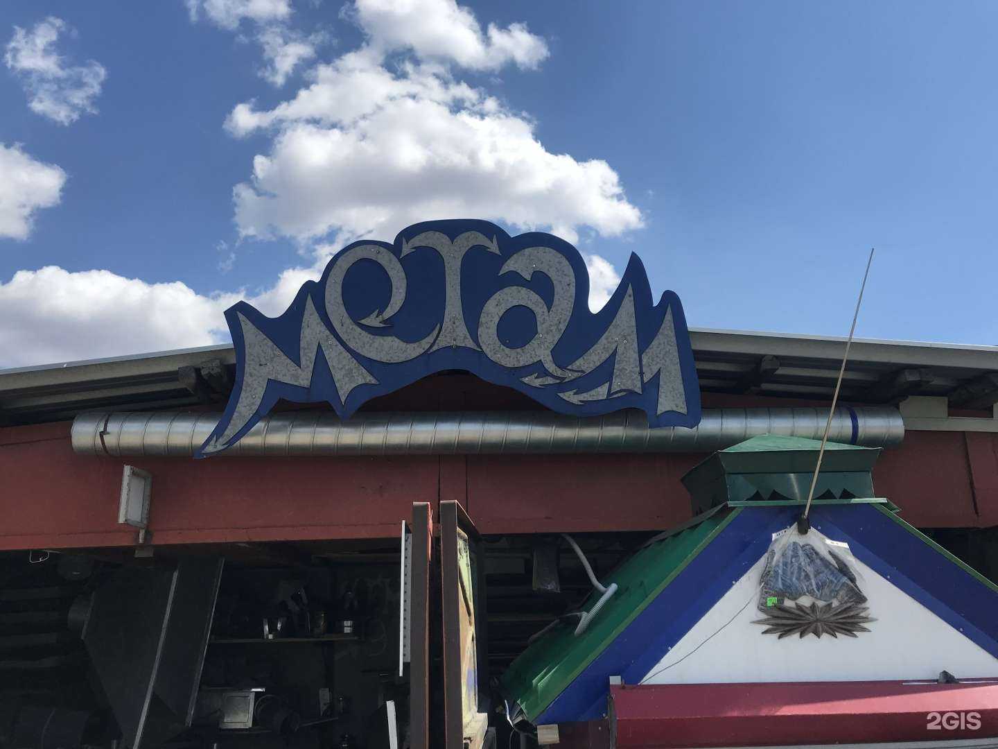 Отзывы на компанию Компания по гибке металла из оцинкованной стали в Омске c фото