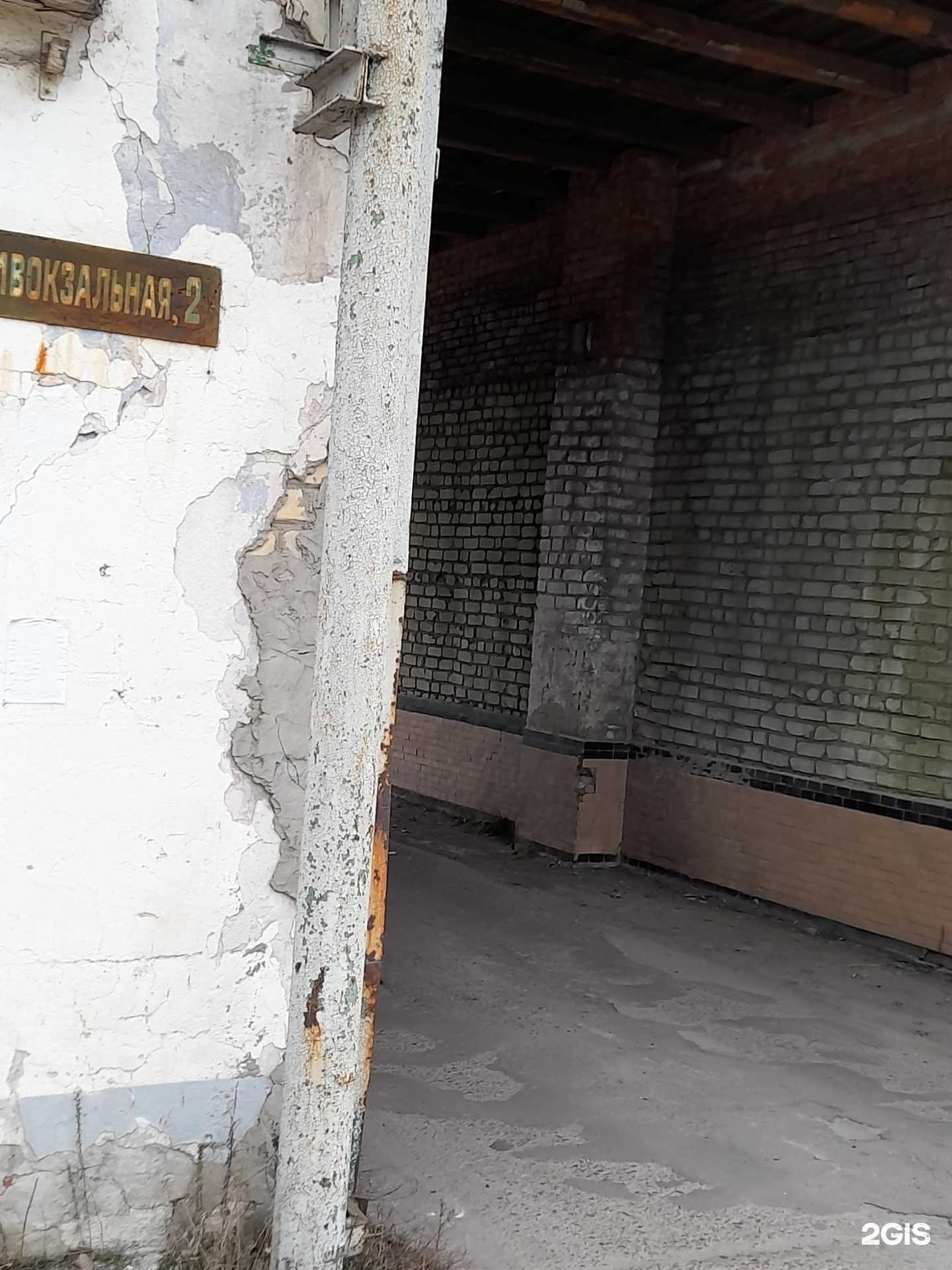 Отзывы на компанию Мастерская по ремонту грузовых автомобилей в Курске c фото