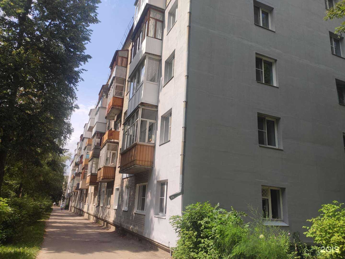 Отзывы на компанию Green line в Арзамасе c фото - фотография 2 из 2