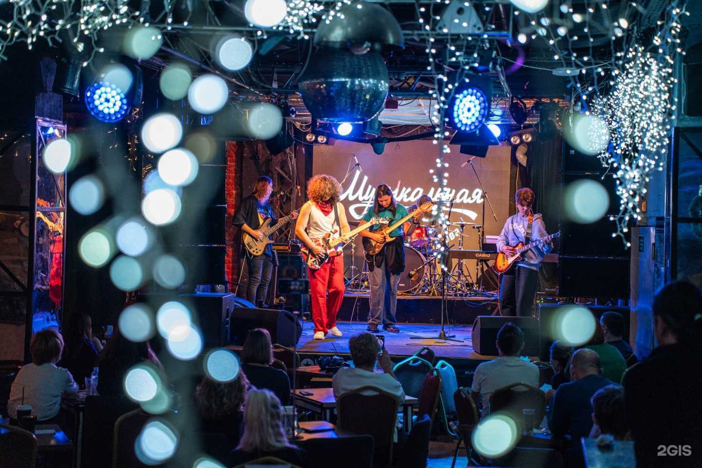 Отзывы на компанию Музыкальная школа Максима Ульянова в Отрадном c фото