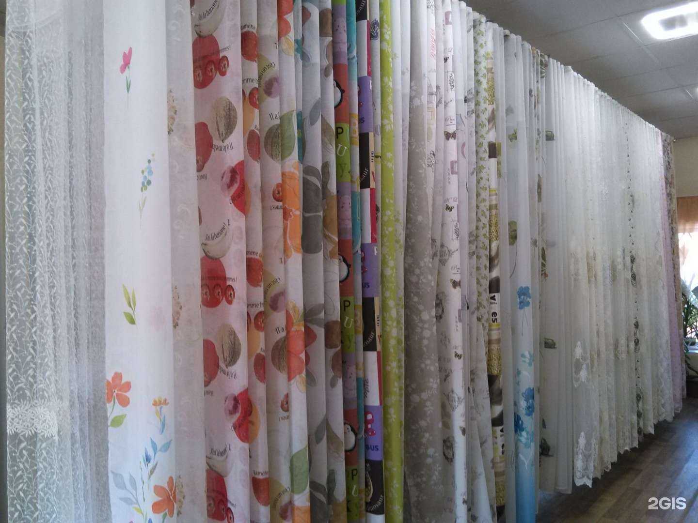 Отзывы на компанию Текстильная долина в Перми c фото