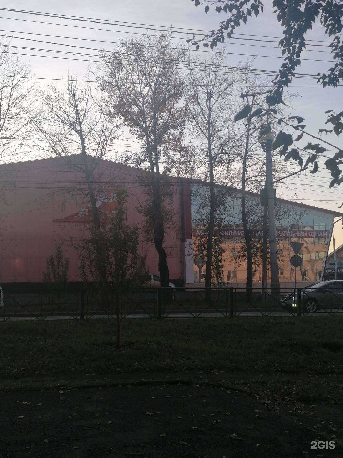 Отзывы на компанию Центр защиты автомобилей в Иркутске c фото - фотография 2 из 2