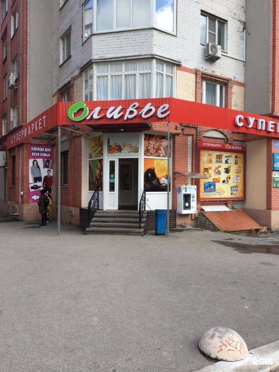 Отзывы на компанию Рязанский источник в Рязани c фото