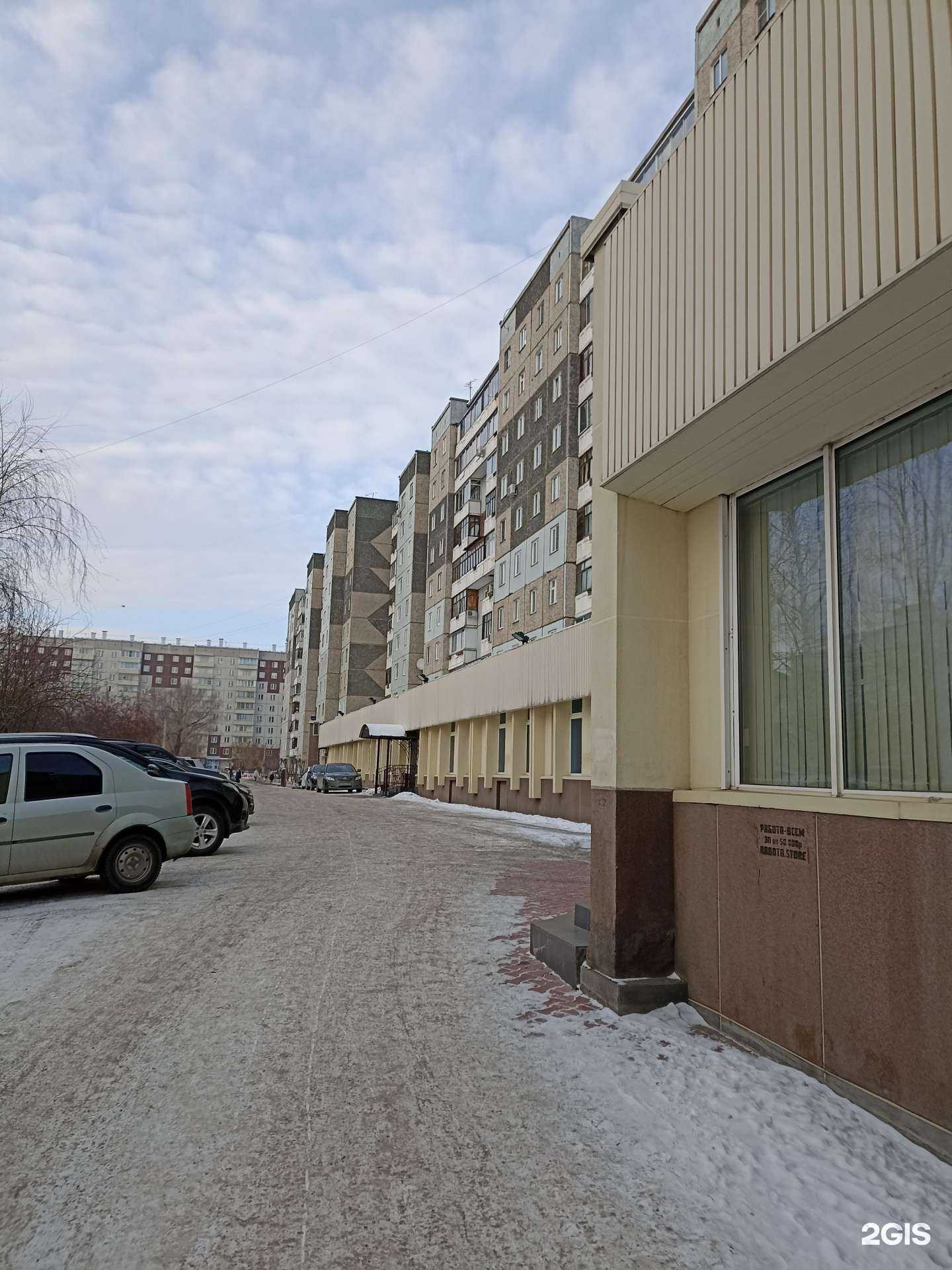 Отзывы на компанию Оценка Про в Красноярске c фото - фотография 2 из 2