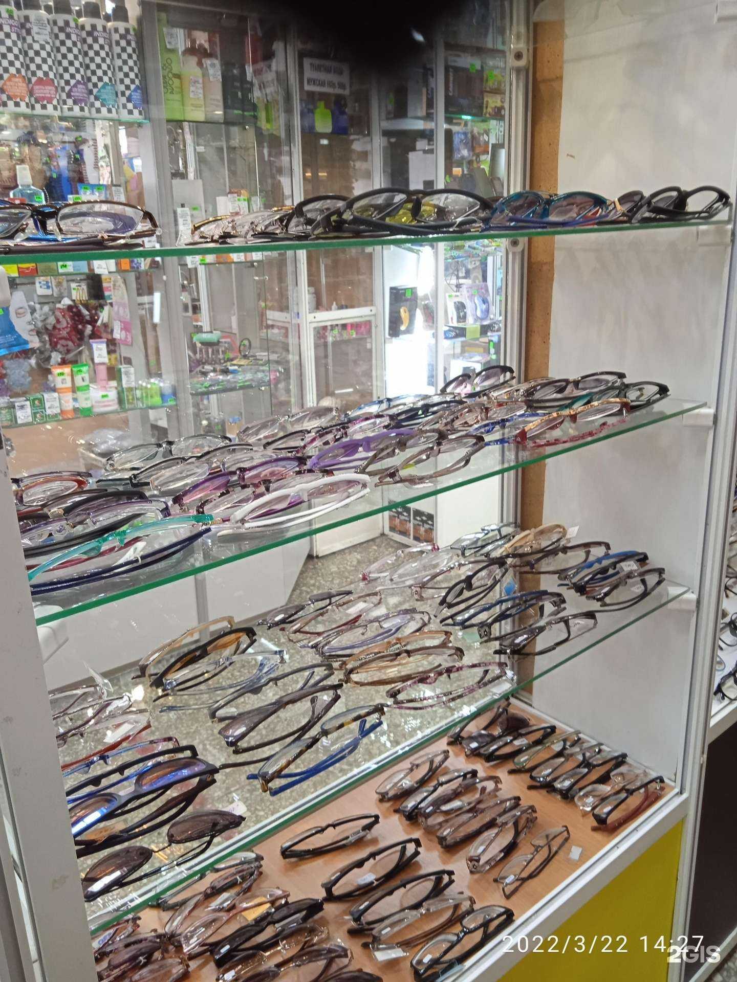 Отзывы на компанию Салон оптики в Омске c фото