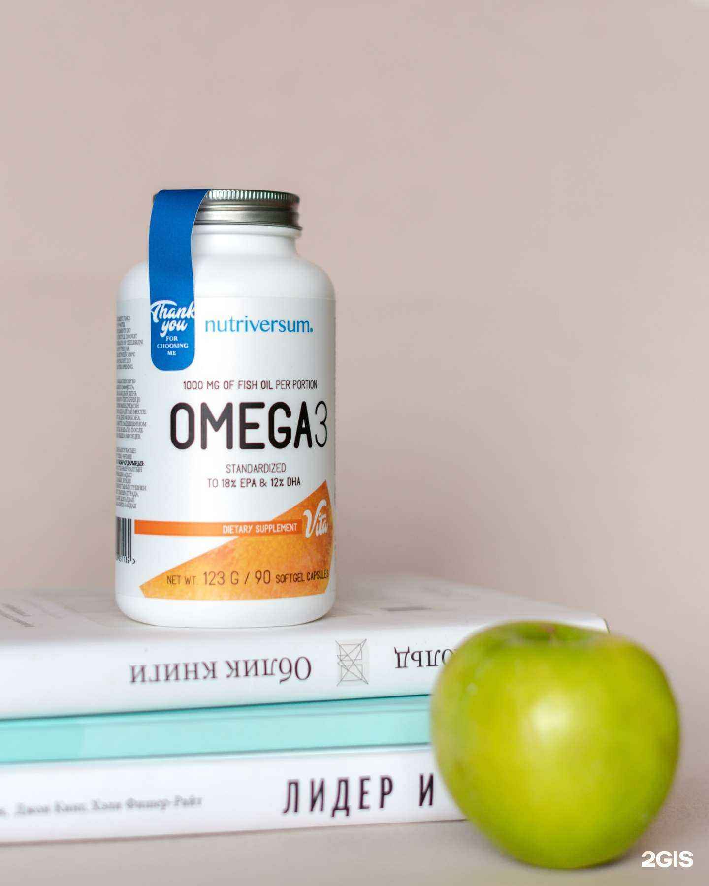 Отзывы на компанию Fitness Formula в г. Хабаровск c фото