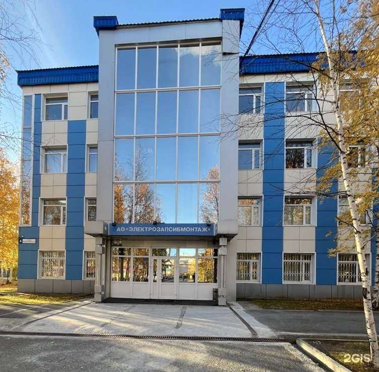 Отзывы на компанию Озон в Сургуте c фото