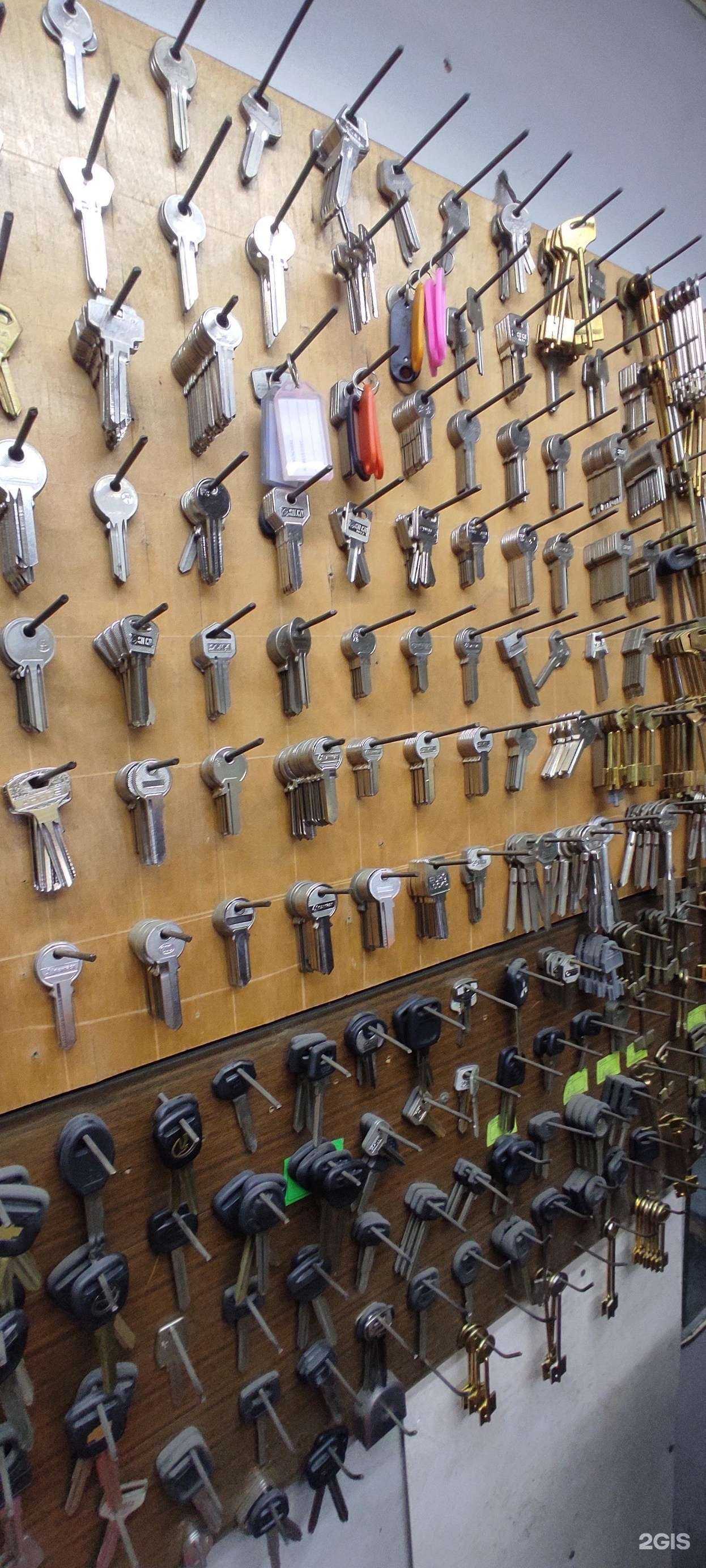 Отзывы на компанию Киоск по ремонту обуви и изготовлению ключей в г. Новосибирск c фото