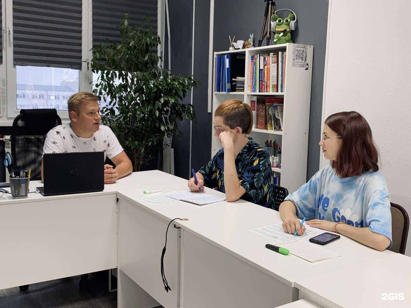 Отзывы на компанию The English Class в г. Омск c фото