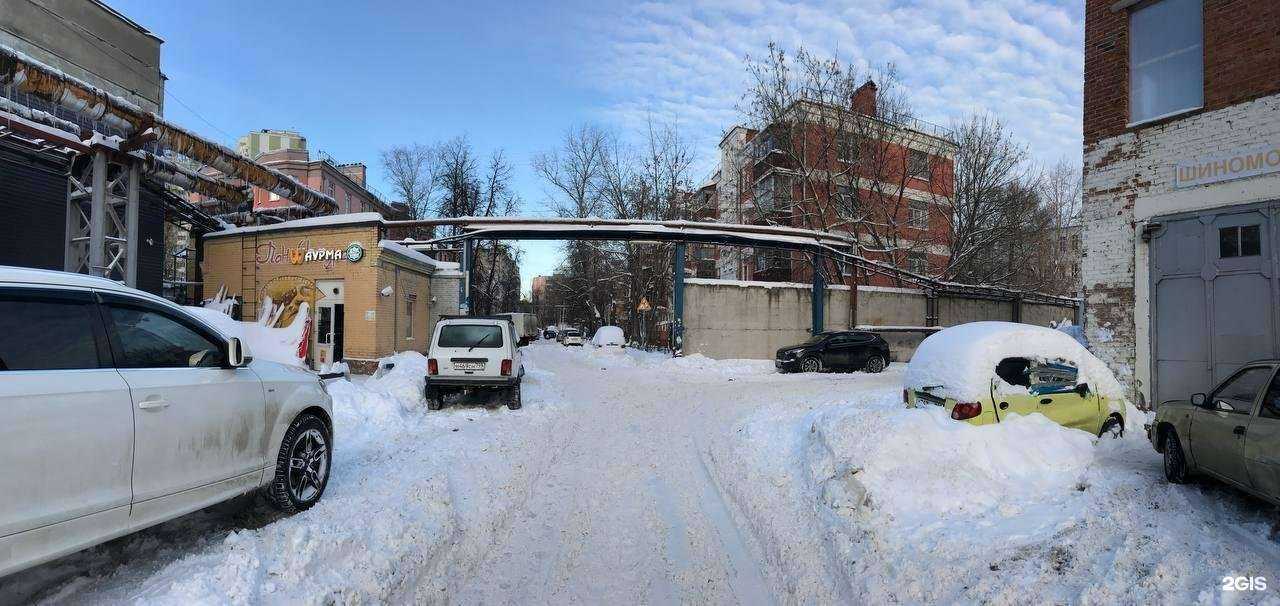 Отзывы на компанию Профсервис в Люберцах c фото