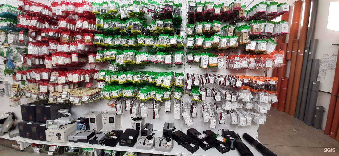 Отзывы на компанию ХозМастер в Ишимбае c фото