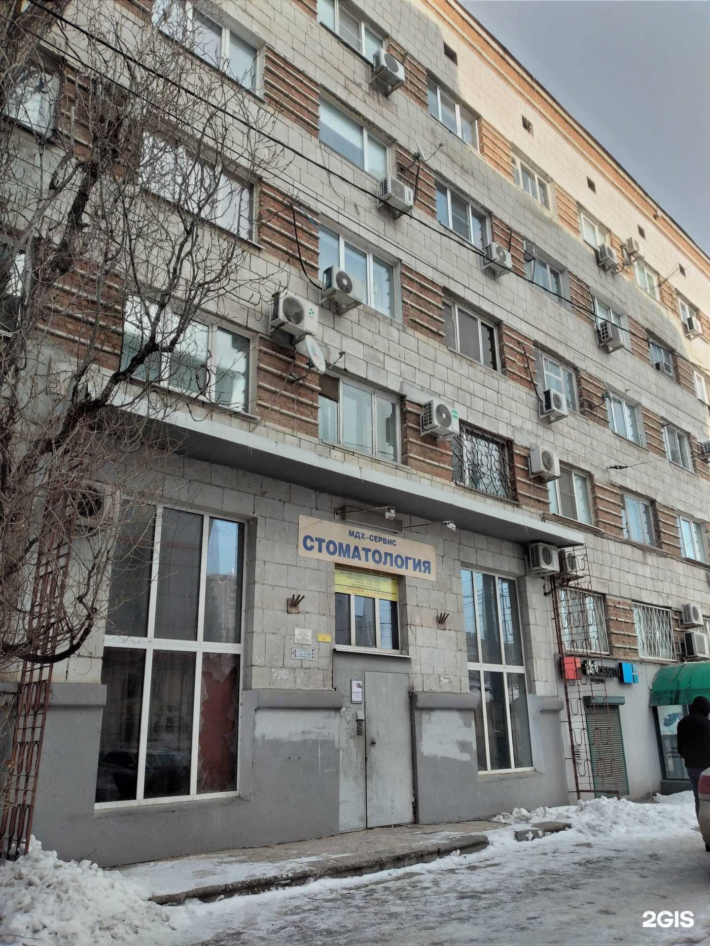 Отзывы на компанию Нефертити в Волгограде c фото - фотография 2 из 2