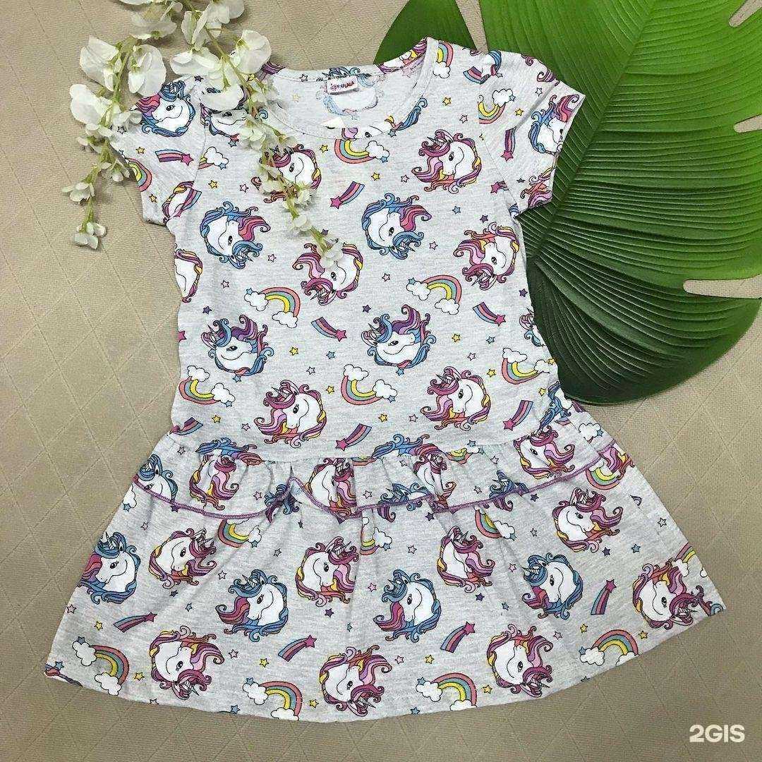 Отзывы на компанию Ангелочек в Уссурийске c фото