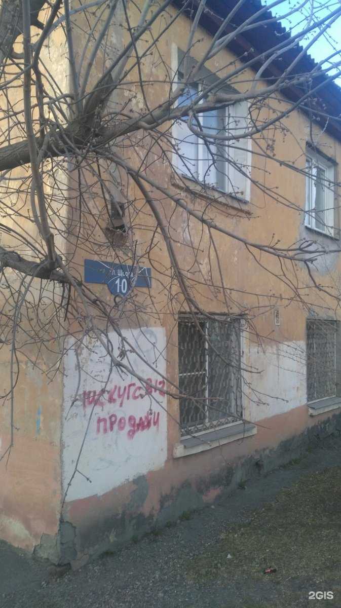 Отзывы на компанию Натали в Красноярске c фото - фотография 2 из 2