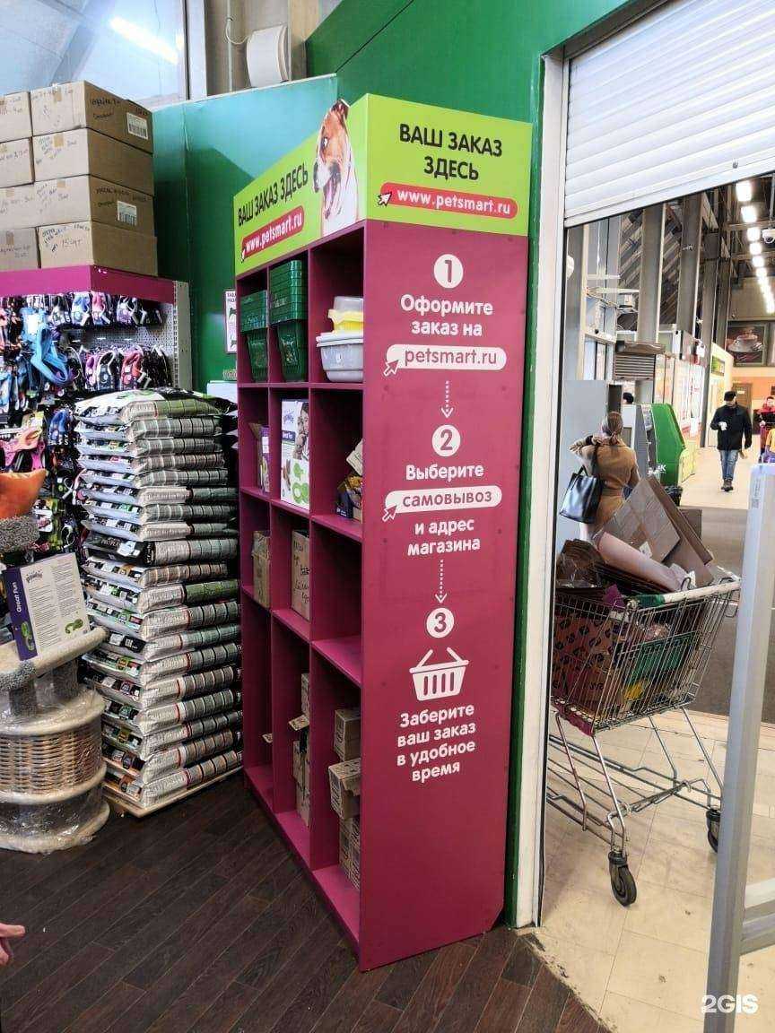 Отзывы на компанию Белый Кролик в Находке c фото