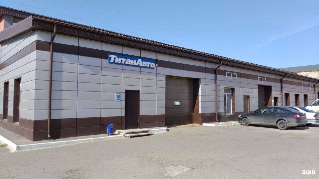 Отзывы на компанию Техосмотр155 в Омске c фото - фотография 2 из 2