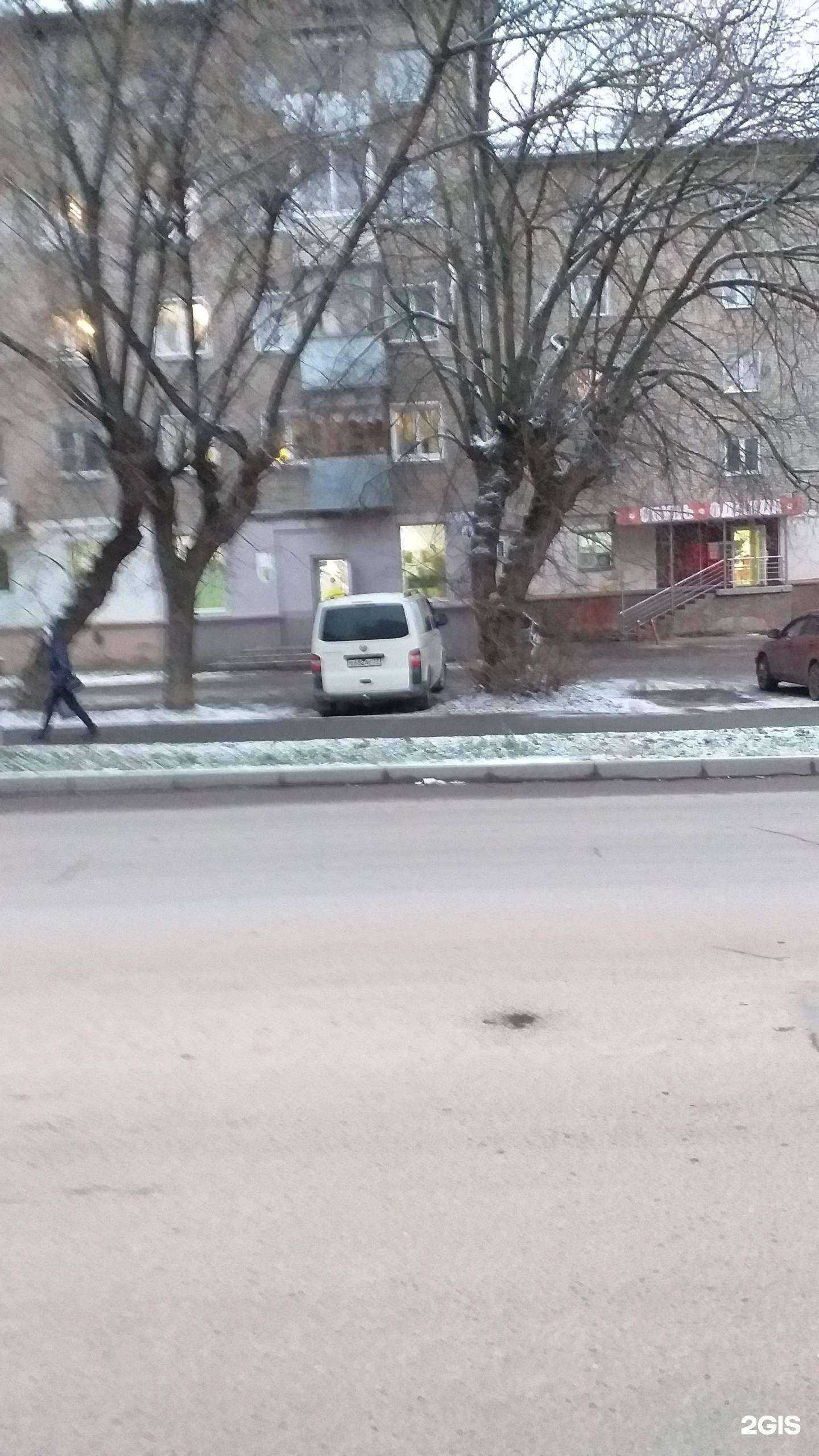 Отзывы на компанию Torex в Иванове c фото - фотография 2 из 2