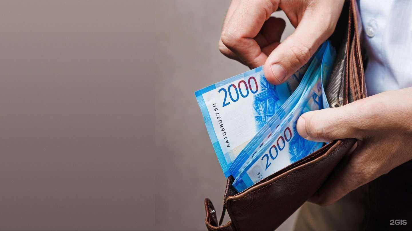 Отзывы на компанию АвтоЗайм 21 в Чебоксарах c фото