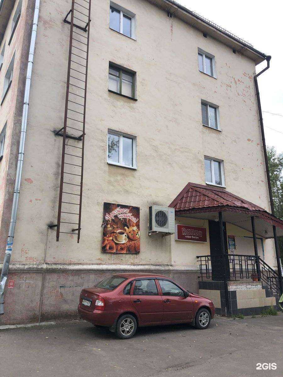 Отзывы на компанию Кактус в Северодвинске c фото - фотография 2 из 2